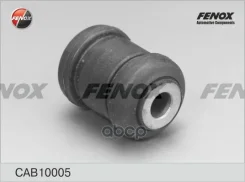 ����������� ������ �������� | ����� ����/��� | Fenox CAB10005 CAB10005 ����