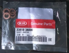 ����� �������� Hyundai / KIA 338183A000 338183A000 ����