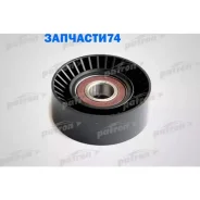 ����� �������� ������������� ����� ��� ��������� ��������� BMW 1.6i-2.5i 95 Patron PT38231 PT38231 ����