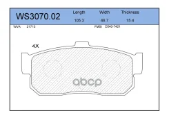 ������� ��������� �������� | ��� | Jeenice WS307002 WS307002 ����