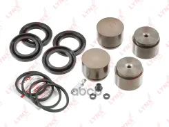 ����������� ���������� �������� � ������� | ����� | LYNXauto BC6234 BC6234 ����