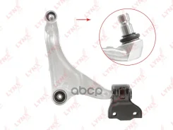 ����� �������� ������ | ����� ���� | LYNXauto C5763R C5763R ����