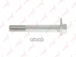 ���� �������� �������������� LYNXauto FS1064 FS1064 ����