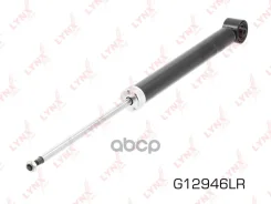 ����������� | ��� ����/��� | LYNXauto G12946LR G12946LR ����