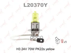 ����� �3 24V 70W Pk22s Yellow HCV LYNXauto L20370Y L20370Y ����
