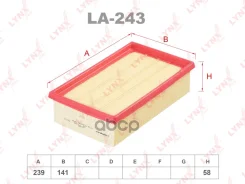 ������ ��������� LYNXauto LA243 LA243 ����