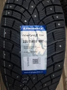 Triangle IcelynX TI501. ������, ����������, 2026 ���, ����� ����