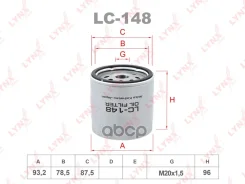 ������ �������� LYNXauto LC148 LC148 ����