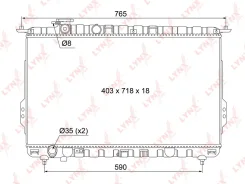 �������� ���������� ������ MT LYNXauto RB1067 RB1067 ����
