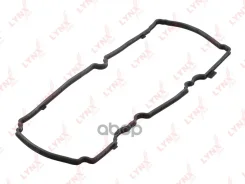 ��������� ������ ��� LYNXauto SG2231 SG2231 ����