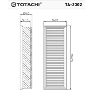 ������ ��������� Totachi, ���. TA-2302 TA2302 ����