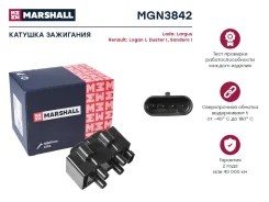 ������� ��������� Marshall MGN3842 MGN3842 ����