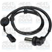 ������ ABS | ����� ����/��� | Meat Doria 90008 90008 ����