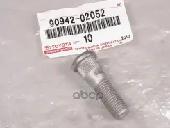 ������� ������� Toyota 9094202052 9094202052 ����