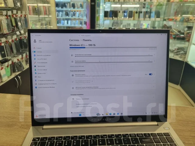 Maibenben M16B. 16", 4,4����, ��� 16 ��, ���� 512���, WiFi: 1, Bluetooth: 1, ����������� �� 7��. ����