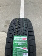 Gepormax Ice5. ������, ��� �����, 2026 ���, ����� ����