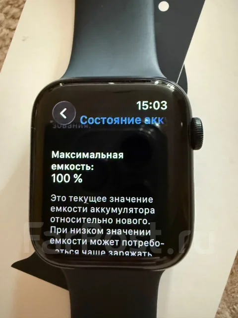 Apple Watch SE 3. NFC ����