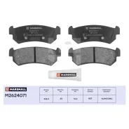 ������� ��������� �������� | ��� | Chevrolet Lacetti 05/ Daewoo Nubira 00 / Gentra 13 (M2624071) Marshall M2624071 M2624071 ����