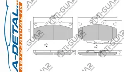��������� ������� TG-7463/PN7463* Ti�GUAR TG7463 ����