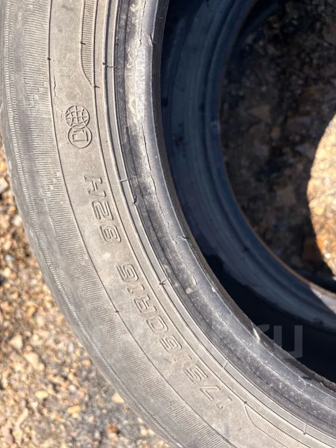 Dunlop Enasave EC300+. ������, �/�, ����� 25 % ����