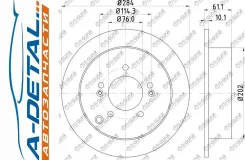 ���� ��������� TG-58411-3A300*TI-GUAR TG584113A300 ����