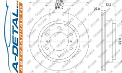 ���� ��������� TG-MR418067*TI-GUAR TGMR418067 ����