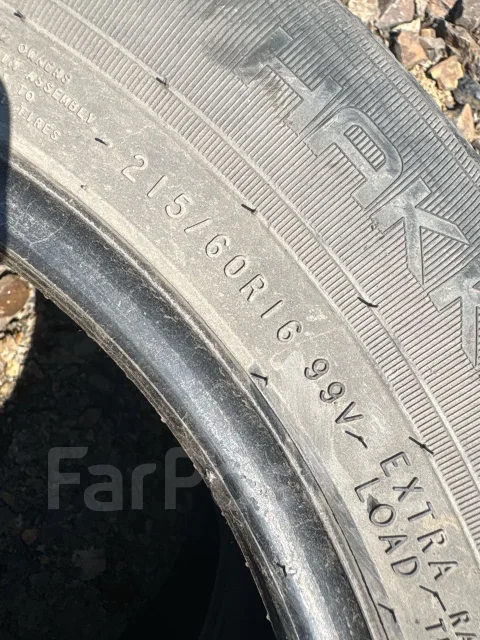 Nokian Hakka Green 3. ������, �/�, ����� 30 % ����