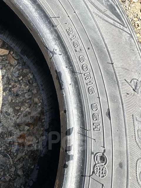 Dunlop Enasave EC300. ������, �/�, ����� 50 % ����