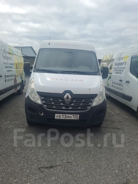Renault. 2.0 (125��.�.), ������ ����