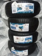 Sailun Ice Blazer Alpine. ������, ��� �����, 2025 ���, ����� ����