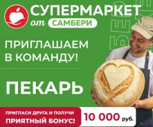 ������. ��� "�� ������". ����� ���� ��������� 21 ����