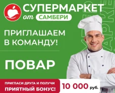 �����. ��� "�� ������". ����� ����������� 15 ����