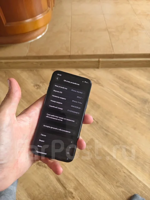 Apple iPhone 11 Pro. �/�, 64 ��, �������, 4G LTE ����