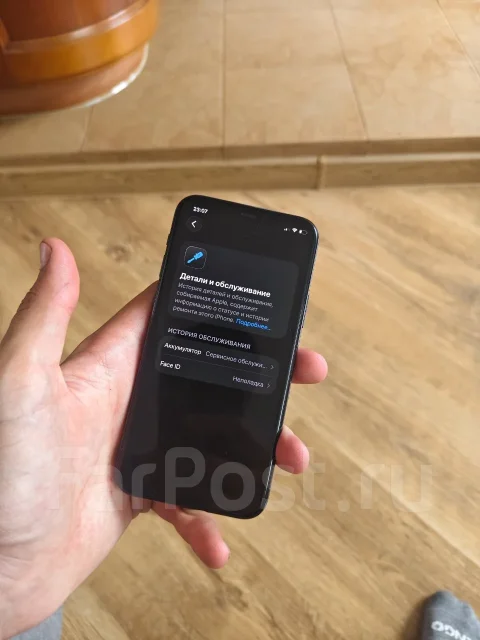 Apple iPhone 11 Pro. �/�, 64 ��, �������, 4G LTE ����
