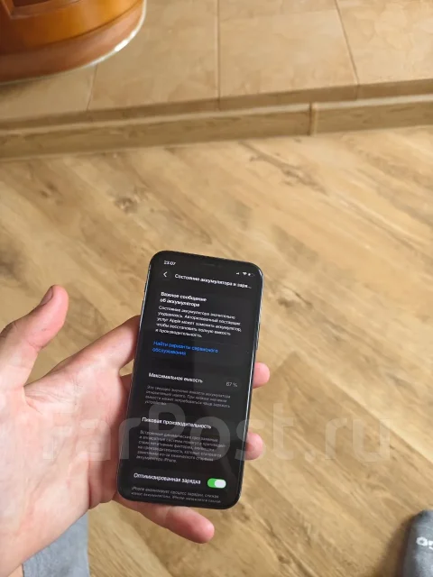 Apple iPhone 11 Pro. �/�, 64 ��, �������, 4G LTE ����