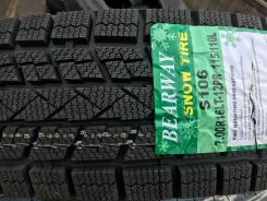 Bearway S106. ������, ��� �����, 2026 ���, ����� ����