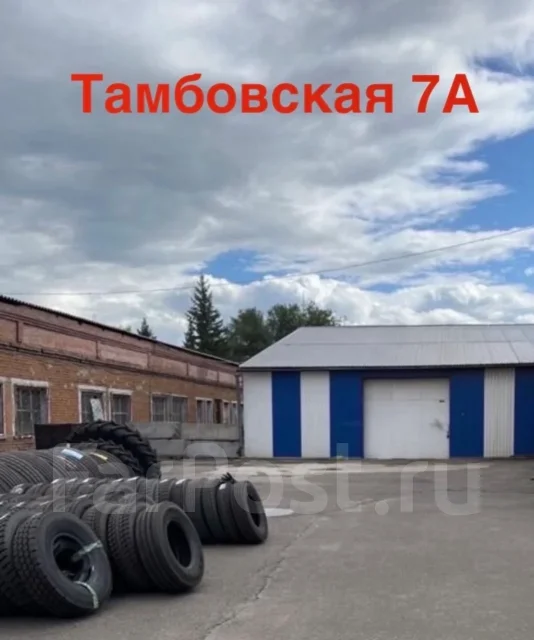 Triangle TR928. ������, ����� ����