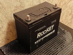 Rocket. 50��.�., B24, 480��., ������, ������������ ����� ����