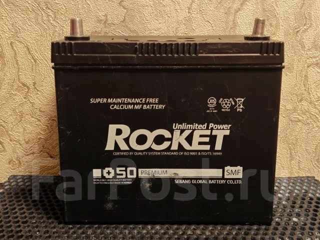 Rocket. 50��.�., B24, 480��., ������, ������������ ����� ����