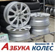 Weds Axel. 5.5x15", 4x100, ET50, �� 67,1���. ����