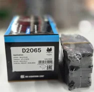������� ��������� �������� Kashiyama D2065 D2065 ����