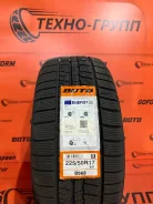 Boto BS68. ������, ��� �����, ����� ����