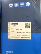 ����� ������� 53601-S10-G01 Alnsu 53601S10G01 ����