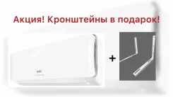 Ballu. 30��&sup2; ����