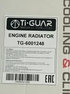 �������� �������� Toyota 16400-50370 Ti-Guar TG-6001248 TG6001248 ����