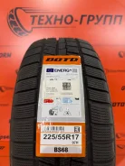 Boto BS68. ������, ��� �����, ����� ����