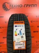 Boto BS66. ������, ��� �����, 2026 ���, ����� ����