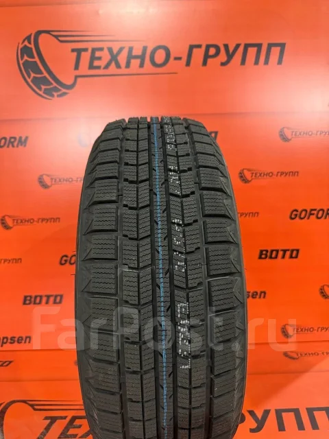 Boto BS66. ������, ��� �����, 2026 ���, ����� ����