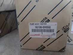 ����� ������� 16100-0H050 OEM Toyota 161000H050 ����