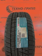 Goform W766. ������, ��� �����, 2026 ���, ����� ����